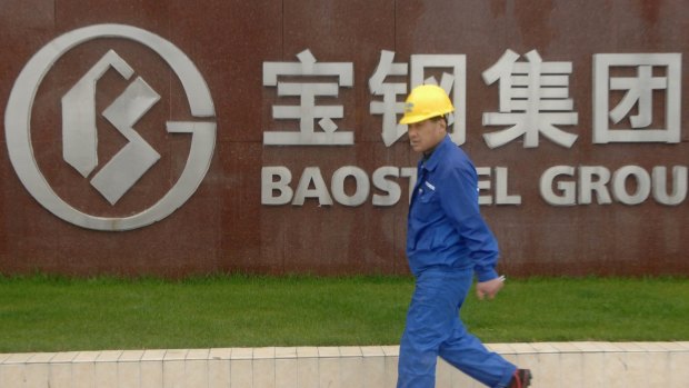 Baosteel might reason that buying more of Fortescue is a better bet than building a mine.