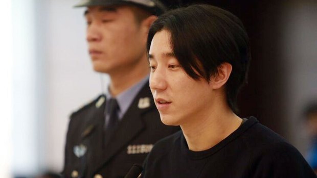 Jaycee Chan during his trial in Beijing.