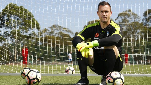 Better late than never: Danny Vukovic could finally get his chance with the Socceroos.