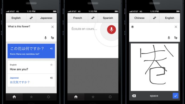 Google's translation app is being updated with the ability to translate live conversations.