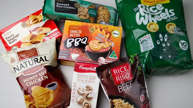 A selection of foods labelled "No added MSG" but contain identical ingredients.