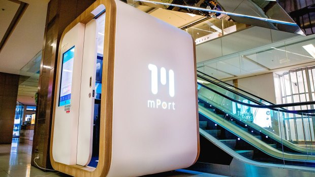 The mPort pod, which maps people's bodies and determines their perfect clothing size, is now at Westfield Belconnen.