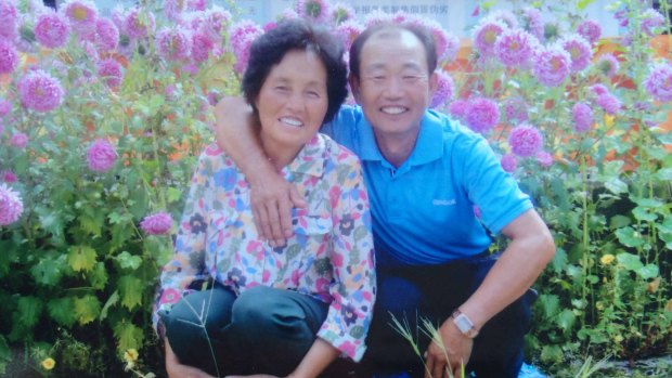 Li Chunfeng and his wife Yuzi, who along with their son, Xianghu, were killed by a North Korean who stole across the Chinese border in 2014. 