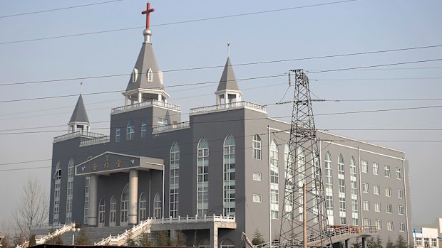 The Golden Lampstand Church in Linfen, in 2009.