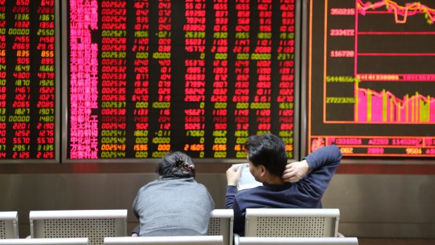 China's oldest bourse has lost its position at the top of turnover rankings for the nation's four major trading venues. 