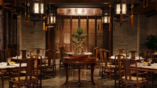 The Huang Ting Cantonese restaurant inside the Peninsula.
