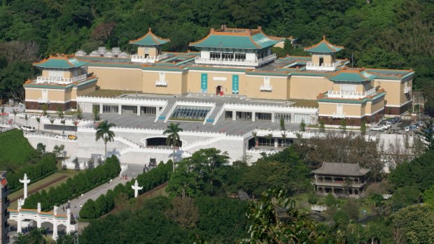 The National Palace Museum in Taipei, Taiwan.