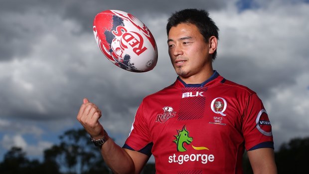 Ayumu Goromaru will come off the bench for the Reds on Friday.