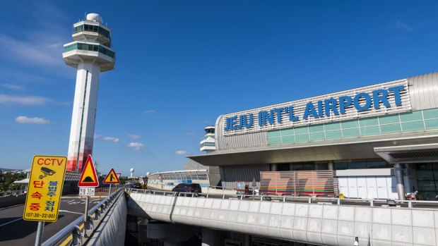 Jeju's international airport.