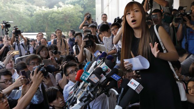 "The government has employed many means to apply pressure to the court": Yau Wai-ching in Hong Kong on Tuesday.