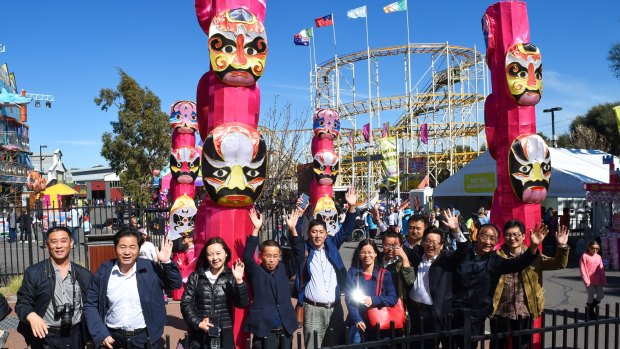 The launch of the China Pavilion at the Royal Melbourne Show.