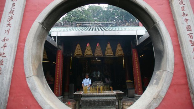 The A-Ma Temple in Macau.