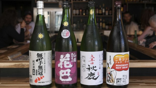 Tamura Sake Bar's drinks list features gems from premium importers and bonus bottles sourced direct.