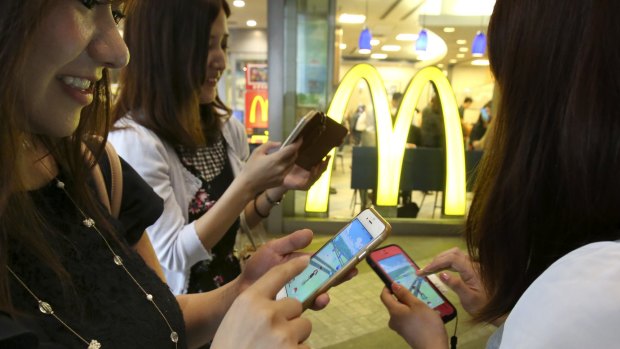 Last week's launch of Pokemon GO in Japan included the app's first partnership with an outside company: McDonald's.