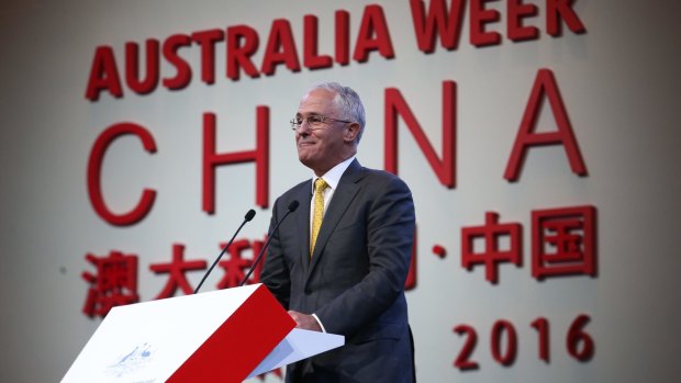 Prime Minister Malcolm Turnbull addresses the Australia Week in China gala lunch.