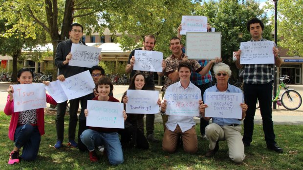Sanskrit professor McComas Taylor, bottom right, and students protest against ANU's cuts to Asia-Pacific languages.