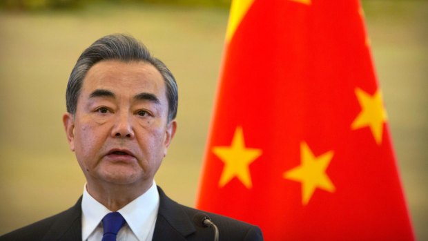 Chinese Foreign Minister Wang Yi: China ready to work "with all relevant countries".