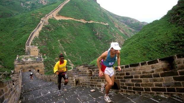 The gruelling Great Wall run.