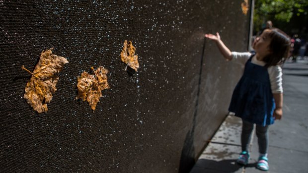 The water wall officially known as the John Mockridge Fountain is being demolished.