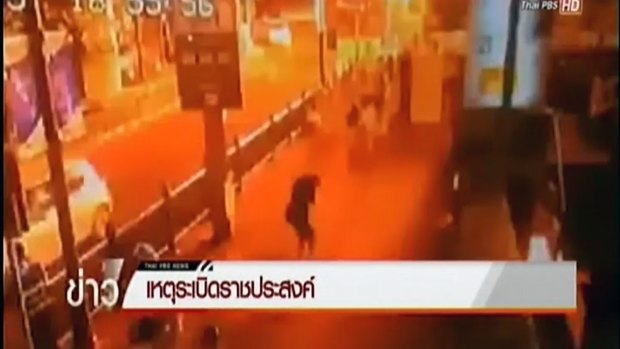 Fierce blast … This image taken from security footage provided by Thai Public Broadcasting Service shows the moment of an explosion in central Bangkok, Thailand. 