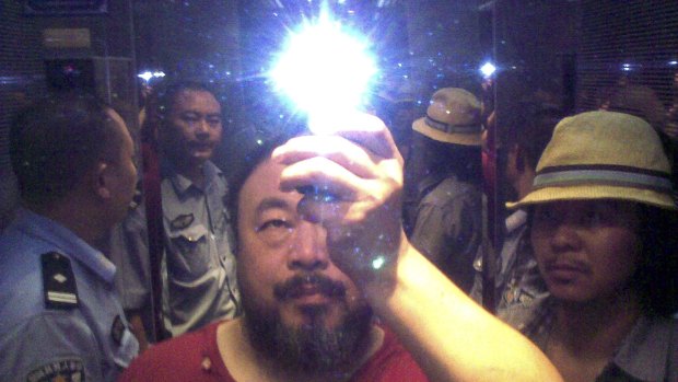Ai Weiwei's Illumination, 2014.