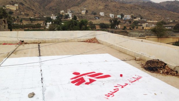 The Medecins Sans Frontieres logo at the site of their hospital in Saada, Yemen, seen in July.