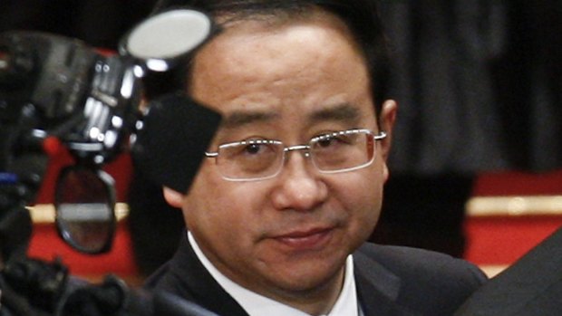 Expelled: Ling Jihua, a former loyal aide and confidante to President Hu Jintao, in 2012.