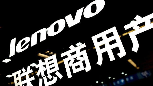 Lenovo continues to diversify away from the crumbling PC market.