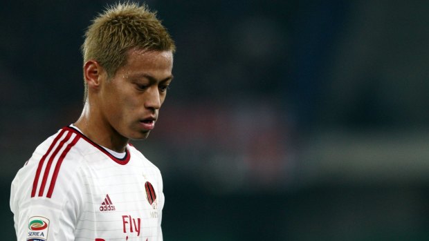 AC Milan's Keisuke Honda came close with a shot that rattled the crossbar.