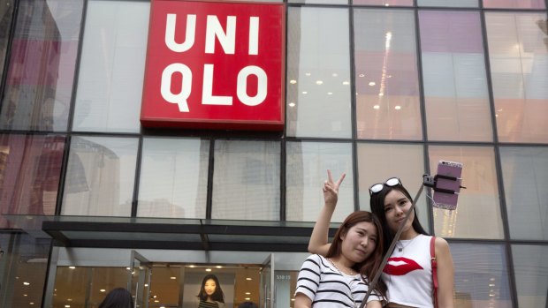 Uniqlo is considering introducing a shorter week at its corporate headquarters and at more stores, if its trial goes well.
