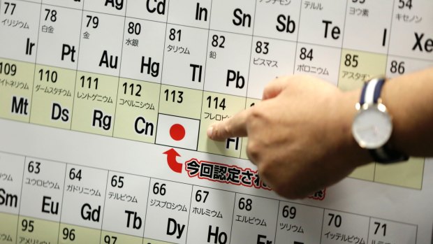 Nihonium was the first element to be given a name with Japanese origin.
