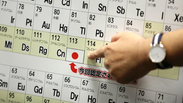 Nihonium was the first element to be given a name with Japanese origin.