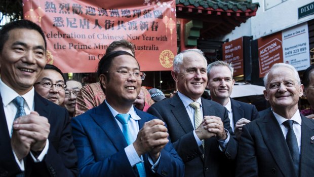 Huang Xiangmo with Prime Minister Malcolm Turnbull in 2016.