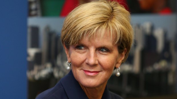 Deputy Liberal leader Julie Bishop: "I don't have any advice for my colleagues because they are elected members of Parliament and they will take whatever action they see fit."
