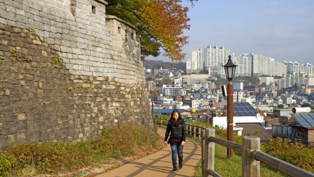 Walking trail along Seoul's City Wall.
