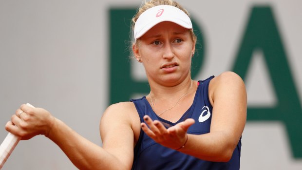 Daria Gavrilova had a surprising loss in the first round of the French Open.