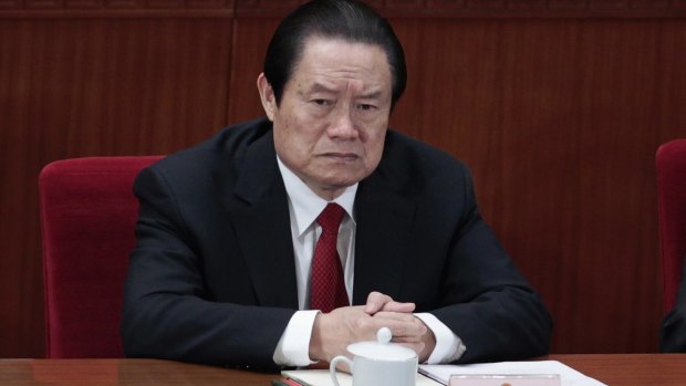 China's former domestic security chief Zhou Yongkang.