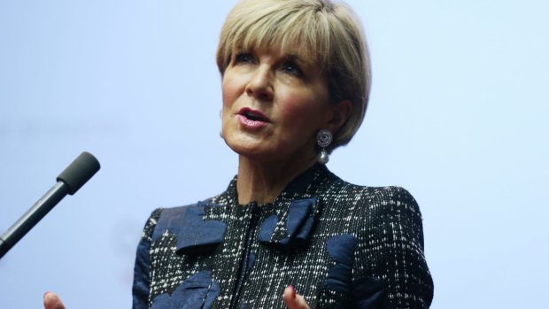 Foreign Minister Julie Bishop appears in the ABC series, Advice to My 12-Year-Old Self.