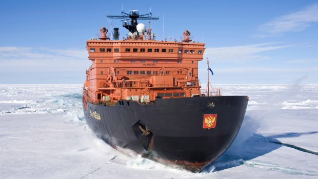 The world's largest nuclear-powered icebreaker on the way to the North Pole, Russian Arctic.
