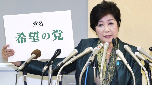 Tokyo Governor Yuriko Koike has launched a new 'Party of Hope.