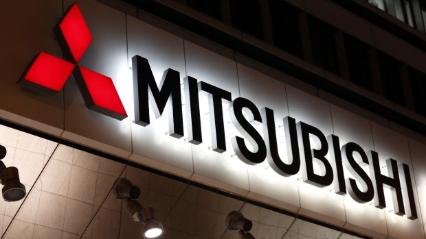 Mitsubishi admitted it overstated the fuel economy of four domestic mini-vehicle models.