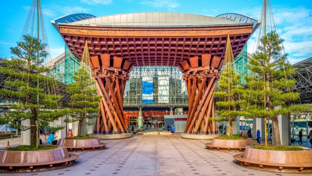 The Tsuzumi (drum) Gate at Kanazawa Station.
