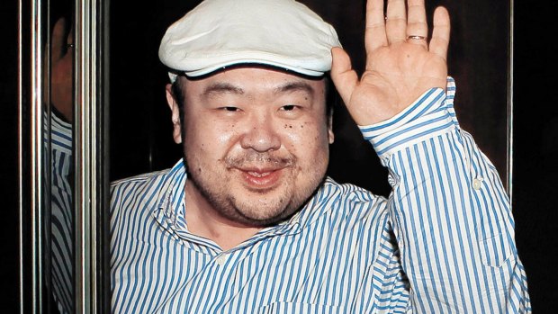 Two women smeared deadly VX nerve agent on Kim Jong-nam's face as he was about to board a flight to Macau.