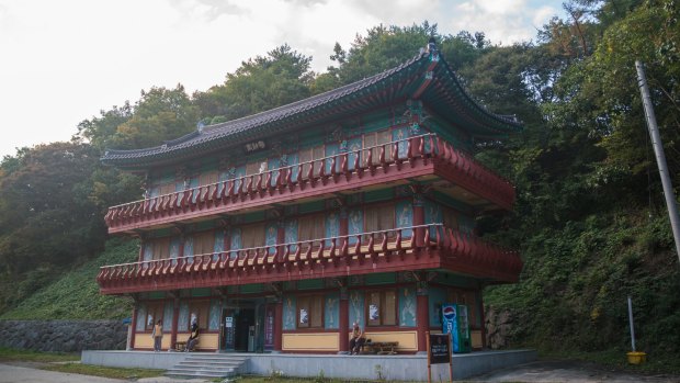 Golgulsa Temple's accommodation hall