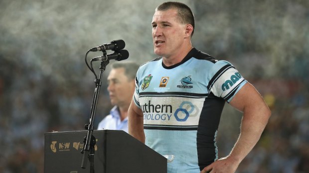 "If everyone plays to their potential we win most games": Paul Gallen.