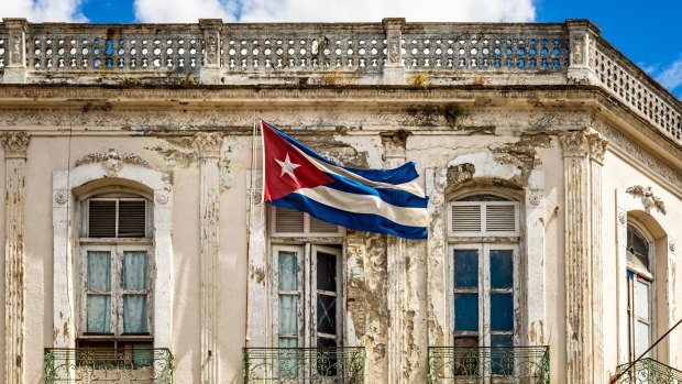 An obsolete building in Santa Clara, Cuba.