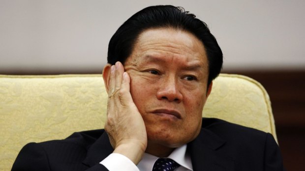 China's former public security minister, Zhou Yongkang.