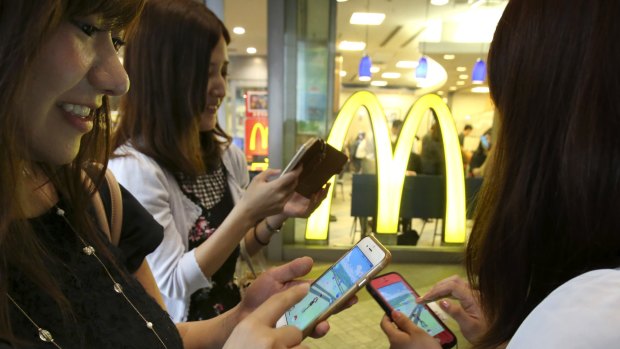 McDonald's has become the first company to do a deal with Pokemon Go to sponsor gym locations in Japan.