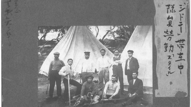 The Japanese camp at Parsley Bay in 1911.