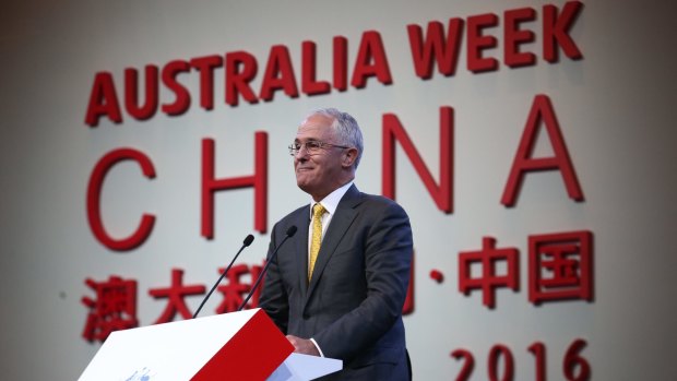 Prime Minister Malcolm Turnbull addresses the Australia week in China gala lunch in Shanghai on Thursday. 